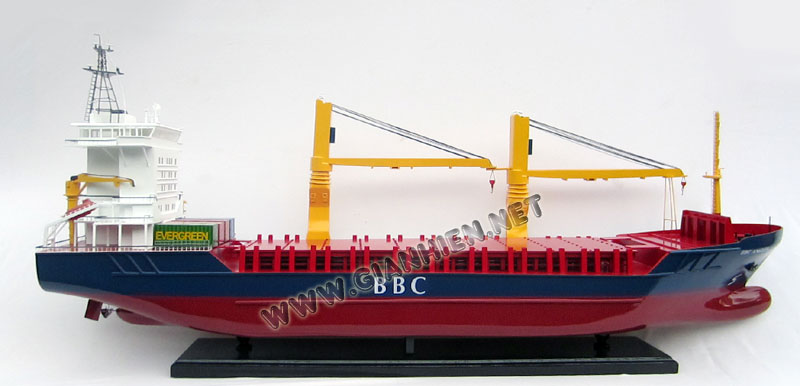 BBC Anglia  Break Bulk model ship