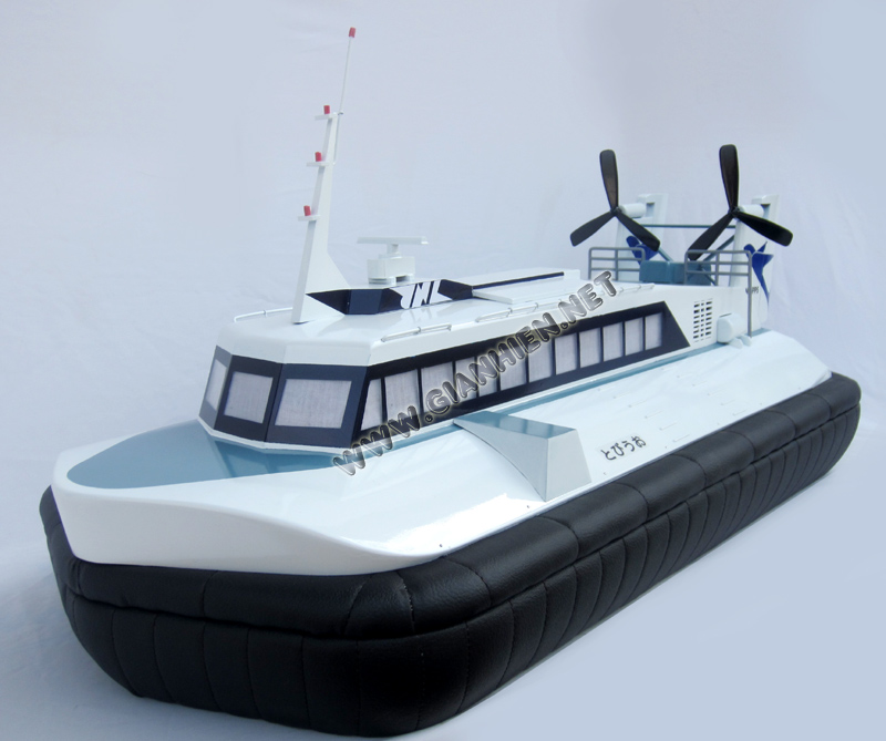 Hovercraft Model