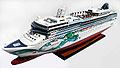 Norwegian Jade Ship Model - Click for more photos