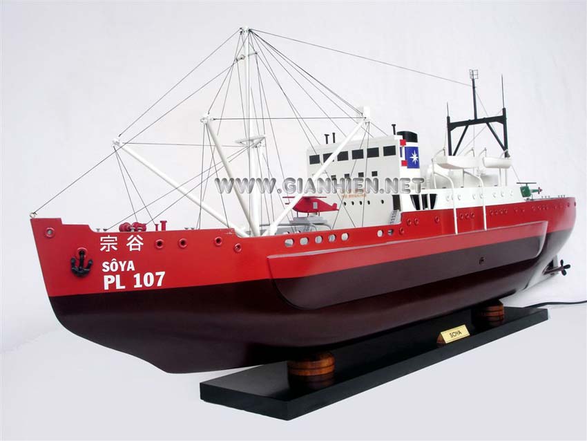 宗谷 Japanese icebreaker